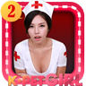 K-Pet Girl♥ season 2 apk